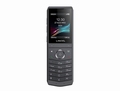 W620H Fanvil-Linkvil Next-gen multi-cell IP DECT